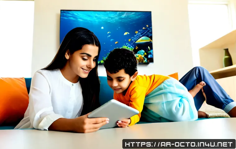 옥토넛 어린이 교육용 앱 소개 - Photorealistic Arab family learning scene, a young child wearing modest casual clothing sits beside ...